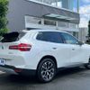 bmw x3 2025 CFJ1538014 image 10