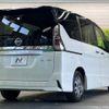 nissan serena 2019 -NISSAN--Serena DAA-HFC27--HFC27-029716---NISSAN--Serena DAA-HFC27--HFC27-029716- image 18