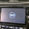 nissan x-trail 2020 -NISSAN--X-Trail DBA-NT32--NT32-595999---NISSAN--X-Trail DBA-NT32--NT32-595999- image 5