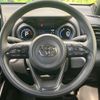 toyota yaris 2023 quick_quick_MXPA10_MXPA10-2066836 image 11