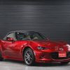 mazda roadster 2018 -MAZDA--Roadster ND5RC--ND5RC-300067---MAZDA--Roadster ND5RC--ND5RC-300067- image 30