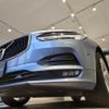 volvo v90 2018 quick_quick_DBA-PB420_YV1PW10MDJ1044259 image 10