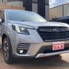 subaru forester 2023 quick_quick_5AA-SKE_SKE-109664 image 17