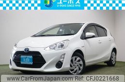 toyota aqua 2016 -TOYOTA 【和泉 501ﾜ5367】--AQUA NHP10--6449092---TOYOTA 【和泉 501ﾜ5367】--AQUA NHP10--6449092-