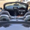 toyota copen 2020 -TOYOTA--Toyota Copen LA400A--0001628---TOYOTA--Toyota Copen LA400A--0001628- image 6