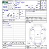 mitsubishi minicab-truck 2009 CFJ1783650 image 3