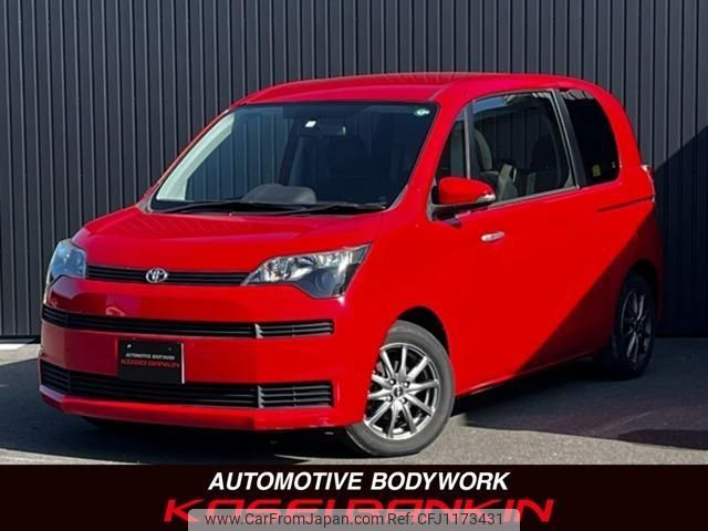 toyota spade 2014 quick_quick_DBA-NCP141_NCP141-9116882 image 1