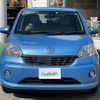 toyota passo 2017 -TOYOTA--Passo DBA-M700A--M700A-0074946---TOYOTA--Passo DBA-M700A--M700A-0074946- image 20