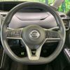 nissan serena 2021 CFJ1759615 image 13