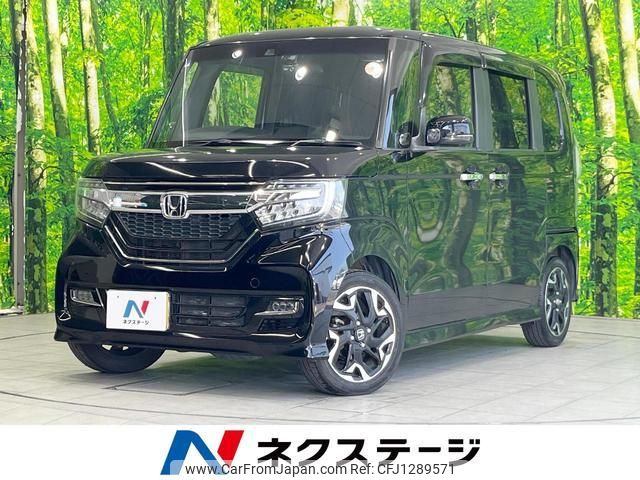 used-cars-for-sale