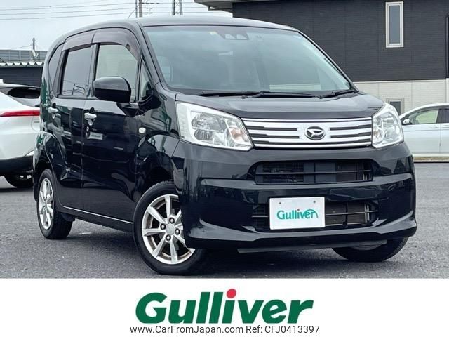 daihatsu move 2019 -DAIHATSU--Move DBA-LA150S--LA150S-2035830---DAIHATSU--Move DBA-LA150S--LA150S-2035830- image 1