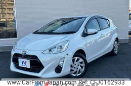 toyota aqua 2015 -TOYOTA--AQUA DAA-NHP10--NHP10-6469878---TOYOTA--AQUA DAA-NHP10--NHP10-6469878-