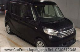 nissan dayz-roox 2014 -NISSAN--DAYZ Roox B21A--B21A-0082927---NISSAN--DAYZ Roox B21A--B21A-0082927-