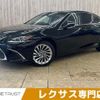 lexus es 2019 -LEXUS--Lexus ES 6AA-AXZH10--AXZH10-1010098---LEXUS--Lexus ES 6AA-AXZH10--AXZH10-1010098- image 1