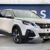 peugeot 5008 2018 CFJ1658335 image 18