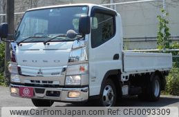 mitsubishi-fuso canter 2020 quick_quick_FBA20_FBA20-581589