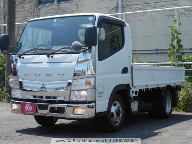 mitsubishi-fuso canter 2020 quick_quick_FBA20_FBA20-581589 image 1