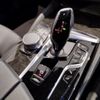 bmw 5-series 2021 CFJ9954534 image 25