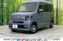 honda n-van 2024 CFJ1710484