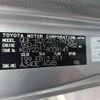 toyota toyoace 2018 GOO_NET_EXCHANGE_0209006A30240628W001 image 36