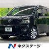 toyota voxy 2011 -TOYOTA--Voxy DBA-ZRR70W--ZRR70-0418039---TOYOTA--Voxy DBA-ZRR70W--ZRR70-0418039- image 1