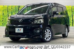 toyota voxy 2011 -TOYOTA--Voxy DBA-ZRR70W--ZRR70-0418039---TOYOTA--Voxy DBA-ZRR70W--ZRR70-0418039-