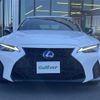 lexus is 2022 -LEXUS--Lexus IS 6AA-AVE30--AVE30-5091914---LEXUS--Lexus IS 6AA-AVE30--AVE30-5091914- image 6