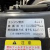 isuzu elf-truck 2016 GOO_NET_EXCHANGE_0403464A30250513W001 image 7