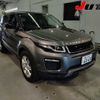 land-rover range-rover 2019 CFJ1724805 image 1