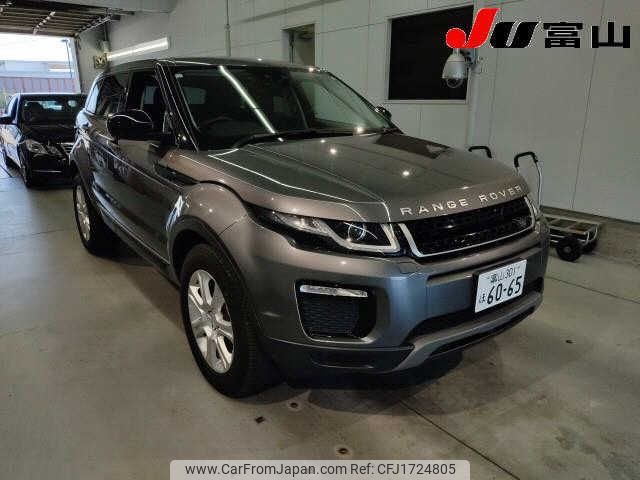 land-rover range-rover 2019 CFJ1724805 image 1