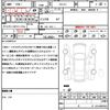 nissan serena 2021 quick_quick_HFC27_HFC27-118728 image 21