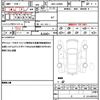 daihatsu taft 2021 quick_quick_6BA-LA900S_LA900S-0062996 image 19