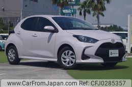 toyota yaris 2021 -TOYOTA--Yaris 5BA-MXPA10--MXPA10-2029826---TOYOTA--Yaris 5BA-MXPA10--MXPA10-2029826-