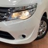 nissan serena 2014 -NISSAN--Serena DAA-HC26--HC26-112291---NISSAN--Serena DAA-HC26--HC26-112291- image 14