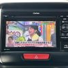 honda n-box 2016 -HONDA--N BOX DBA-JF1--JF1-1896085---HONDA--N BOX DBA-JF1--JF1-1896085- image 23