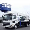 hino ranger 2022 -HINO--Hino Ranger 2KG-FC2ABA--FC2AB-130138---HINO--Hino Ranger 2KG-FC2ABA--FC2AB-130138- image 1