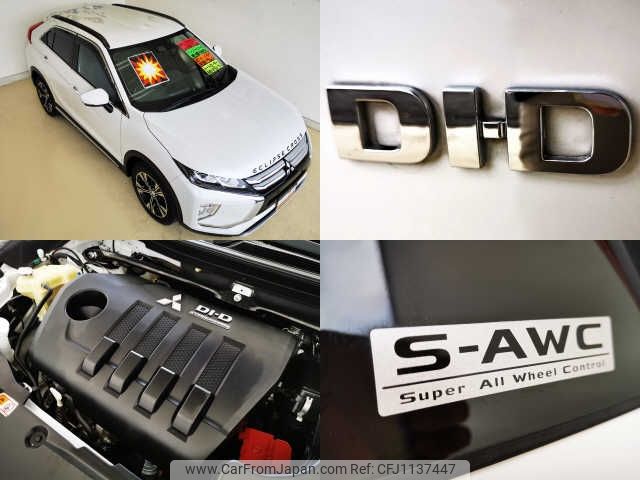 mitsubishi eclipse-cross 2020 -MITSUBISHI--Eclipse Cross GK9W--0200263---MITSUBISHI--Eclipse Cross GK9W--0200263- image 2