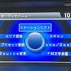 honda accord 2013 CFJ1696916 image 18