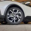 toyota c-hr 2020 quick_quick_ZYX11_ZYX11-2007275 image 12