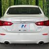 nissan skyline 2014 CFJ1244402 image 16