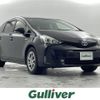 toyota prius-α 2017 -TOYOTA--Prius α DAA-ZVW41W--ZVW41-0056426---TOYOTA--Prius α DAA-ZVW41W--ZVW41-0056426- image 1