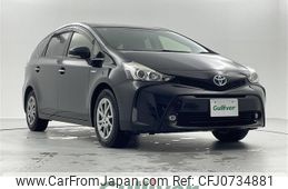 toyota prius-α 2017 -TOYOTA--Prius α DAA-ZVW41W--ZVW41-0056426---TOYOTA--Prius α DAA-ZVW41W--ZVW41-0056426-