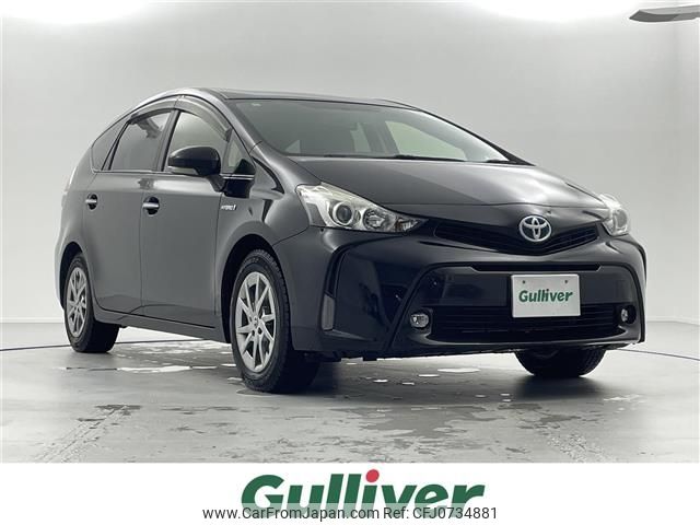 toyota prius-α 2017 -TOYOTA--Prius α DAA-ZVW41W--ZVW41-0056426---TOYOTA--Prius α DAA-ZVW41W--ZVW41-0056426- image 1