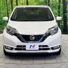 nissan note 2017 -NISSAN--Note DAA-HE12--HE12-125027---NISSAN--Note DAA-HE12--HE12-125027- image 15