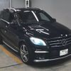 mercedes-benz amg 2014 -MERCEDES-BENZ--AMG WDC1660742A277007---MERCEDES-BENZ--AMG WDC1660742A277007- image 1