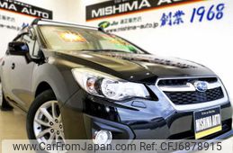 Subaru Impreza Wagon 2012