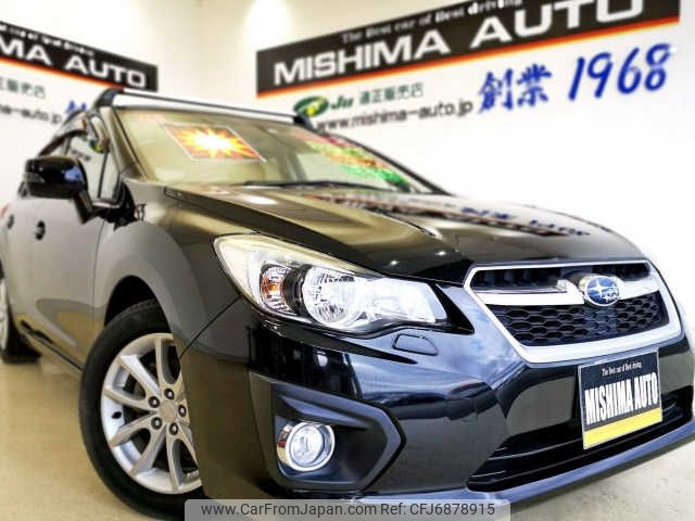 subaru impreza-wagon 2012 -SUBARU--Impreza Wagon GP6--005558---SUBARU--Impreza Wagon GP6--005558- image 1