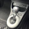 renault twingo 2023 CFJ1787931 image 12