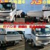 toyota dyna-truck 2004 GOO_NET_EXCHANGE_0500122A30250111W002 image 5