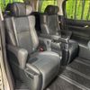 toyota alphard 2022 -TOYOTA--Alphard 3BA-AGH30W--AGH30-0423664---TOYOTA--Alphard 3BA-AGH30W--AGH30-0423664- image 11